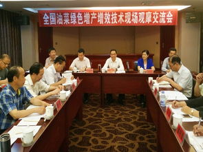 技術(shù)推廣服務中心的職能與發(fā)展前景