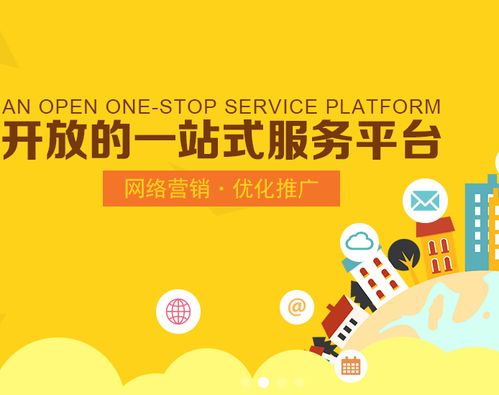 深圳樂云踐新SEO優(yōu)化案例解析 技術(shù)驅(qū)動(dòng)，共贏未來，全國(guó)代理招募中