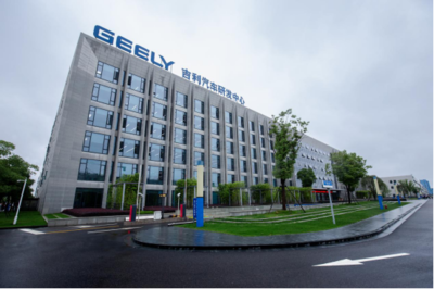 MPV車型首次參評(píng)C-ECAP即奪白金牌，吉利嘉際以綠色技術(shù)引領(lǐng)市場(chǎng)新風(fēng)向